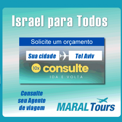 Banner Israel