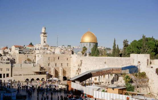 B2821- ISRAEL  A  TU ALCANCE 